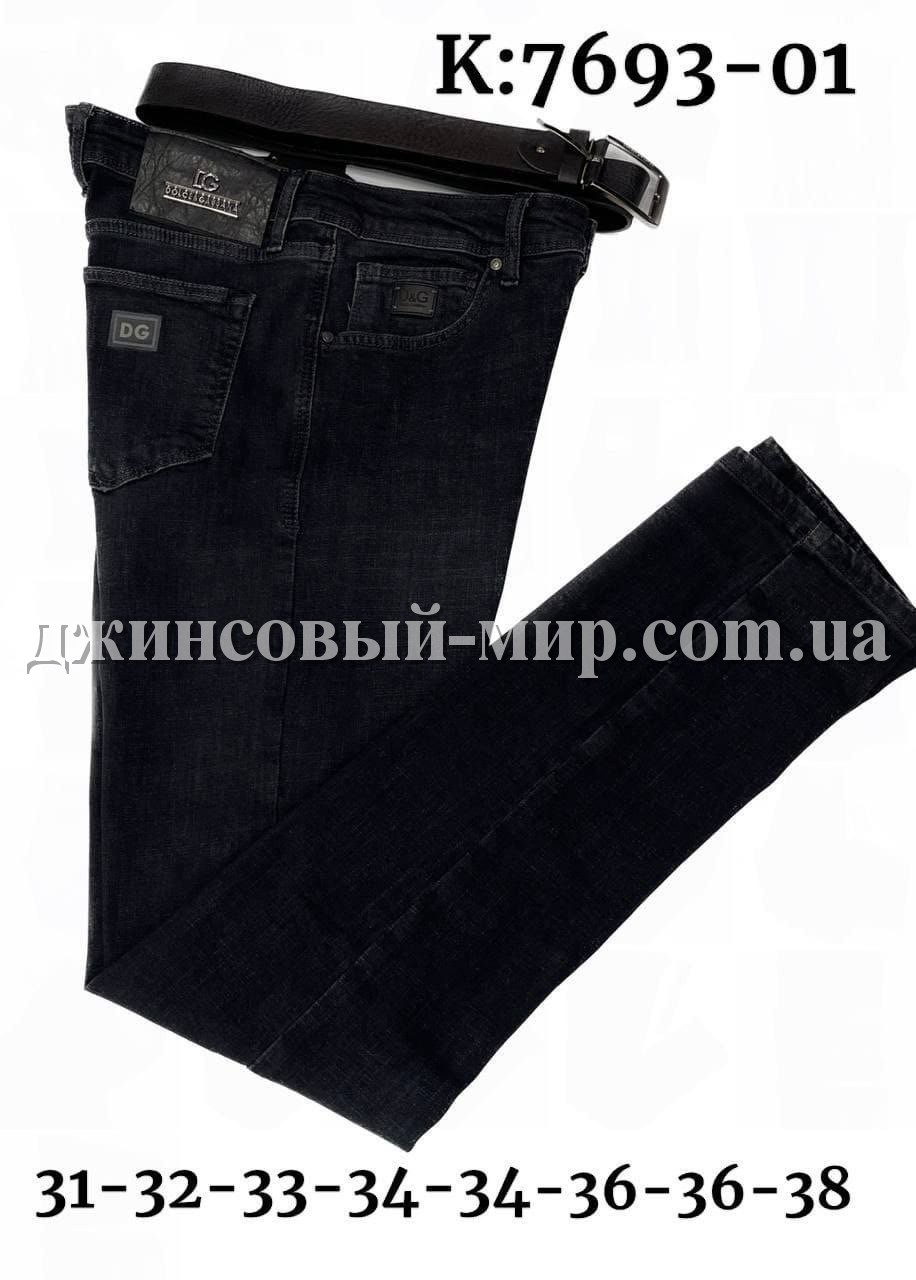 Мужские Джинсы (длина 34)