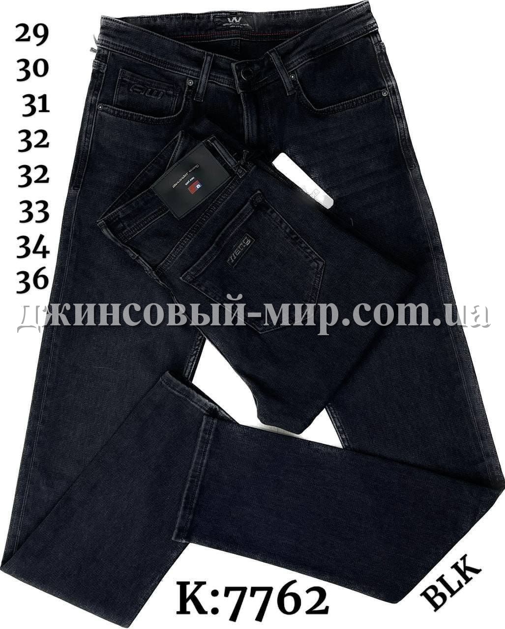 Мужские Джинсы Alexander Wang (длина 34)