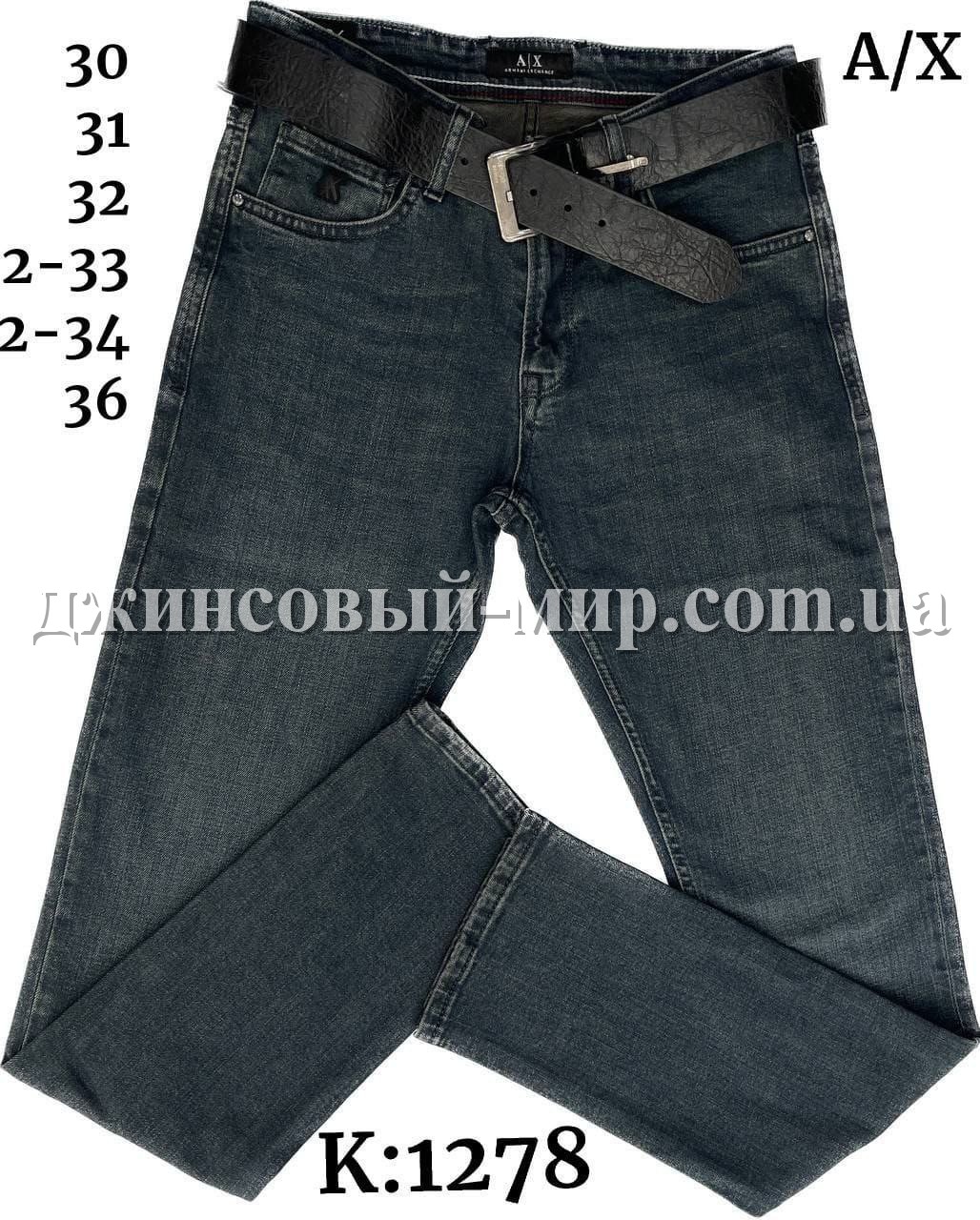 Мужские Джинсы Armani (длина 34)