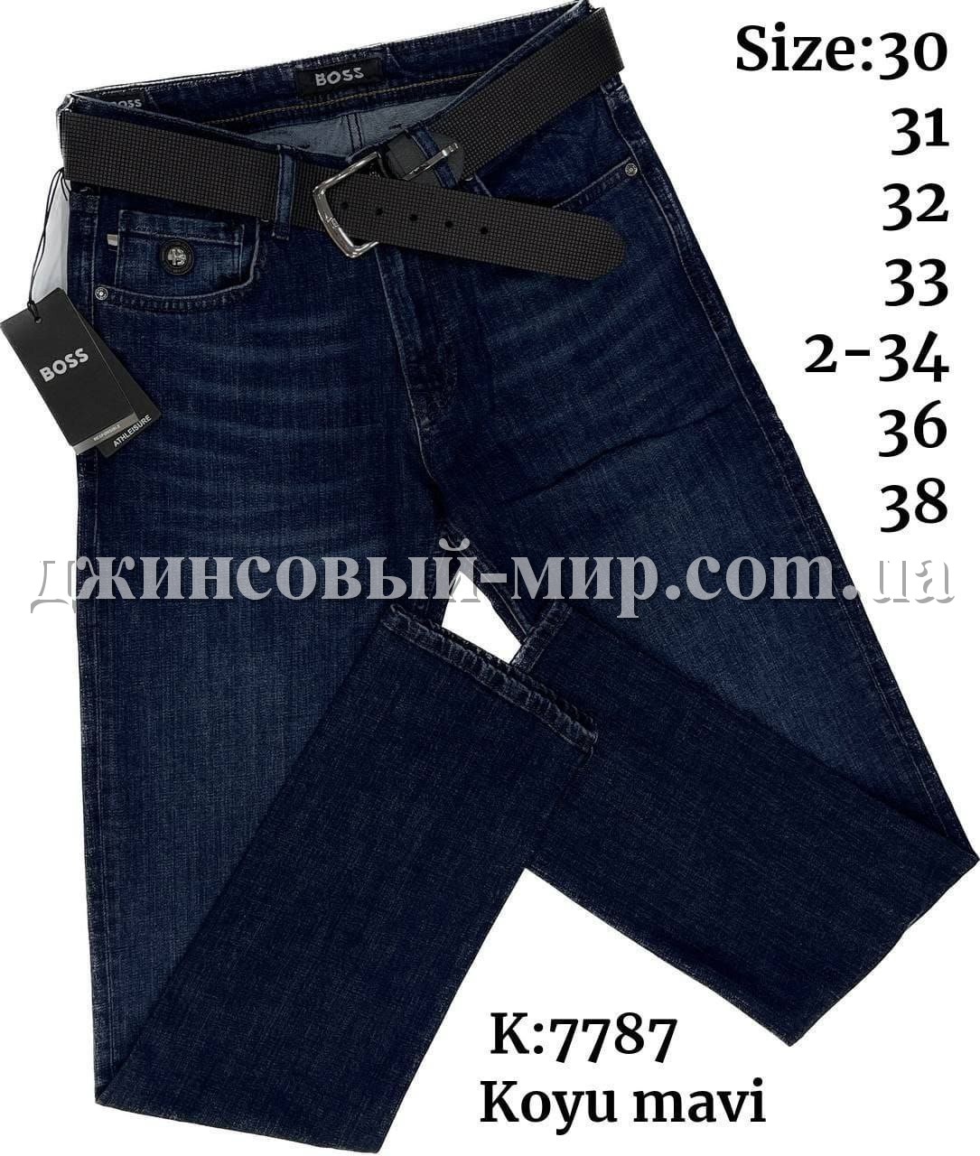 Мужские Джинсы Hugo Boss (длина 34)