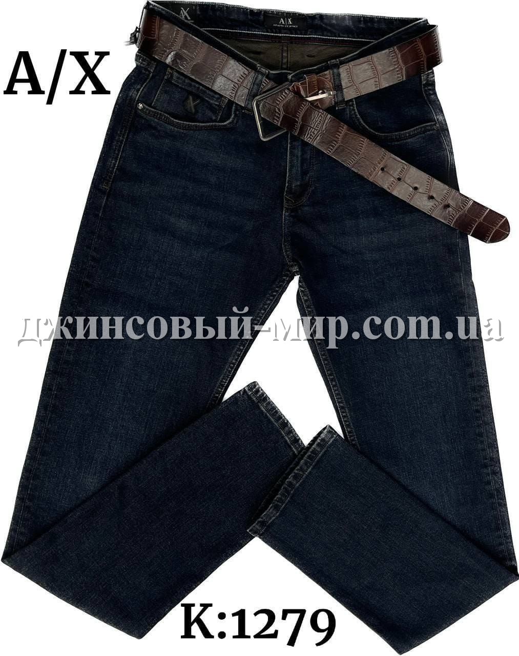 Мужские Джинсы Armani (длина 34)