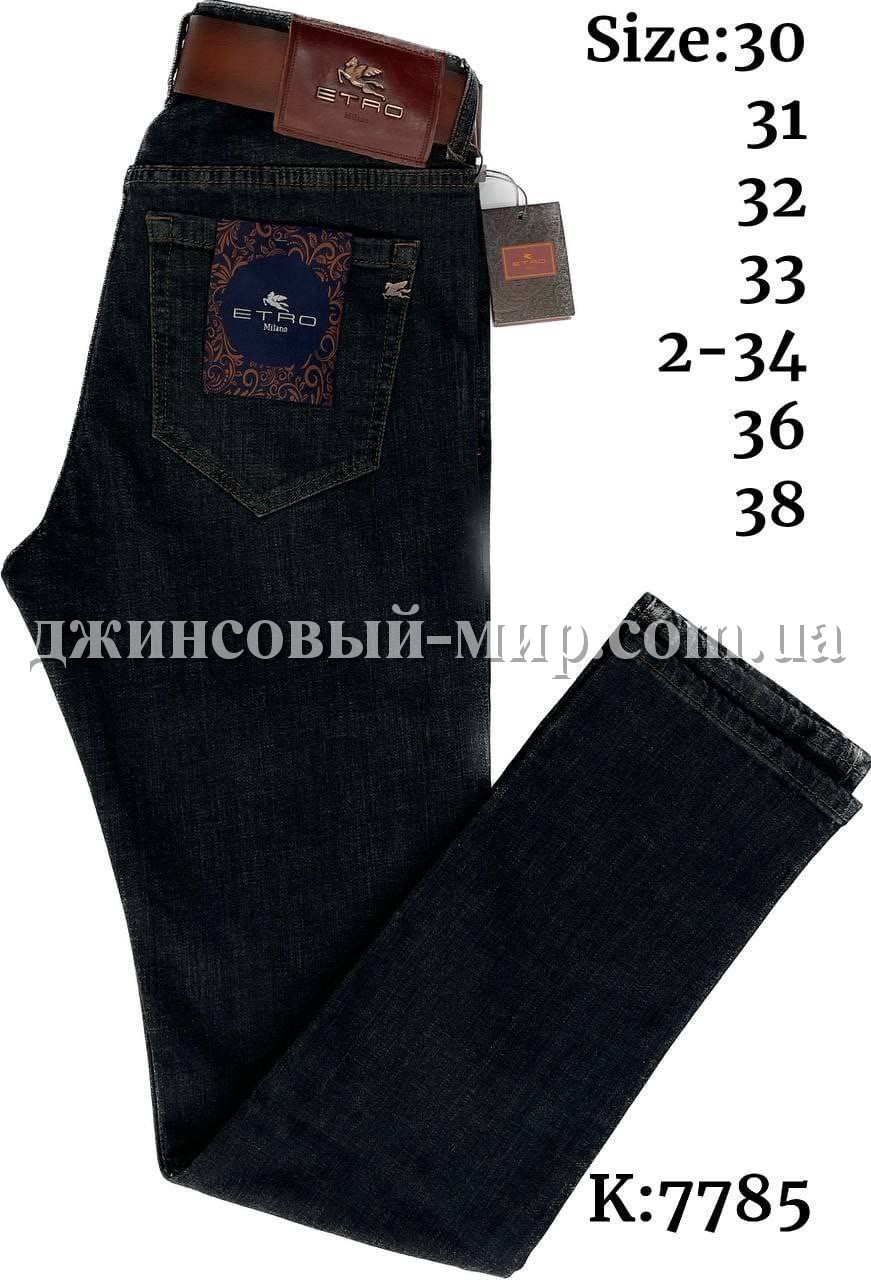 Мужские Джинсы Etro (длина 34)