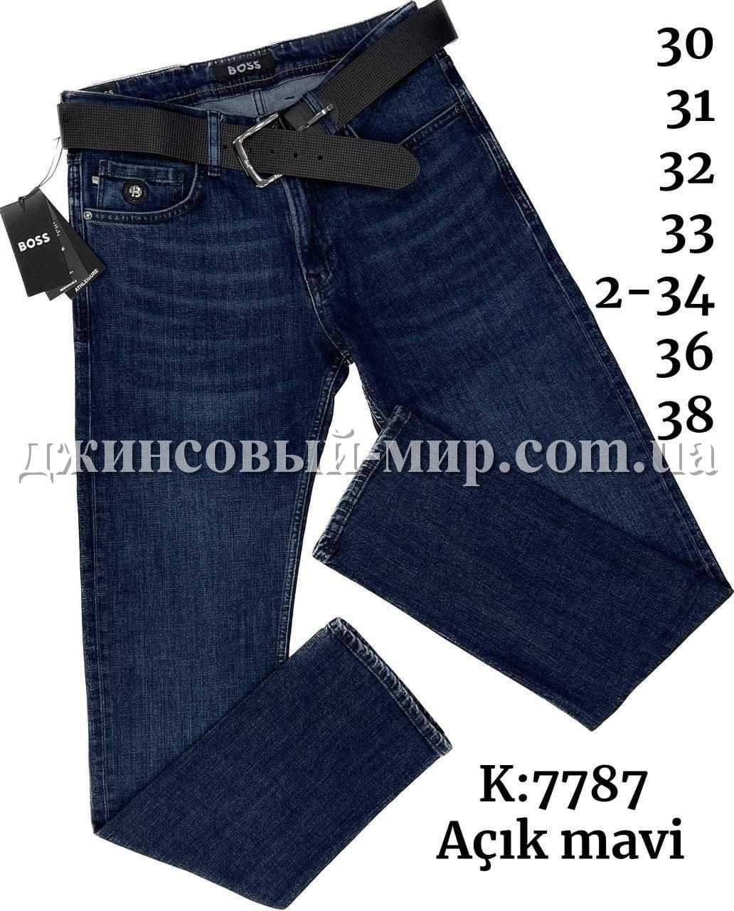 Мужские Джинсы Hugo Boss (длина 34)