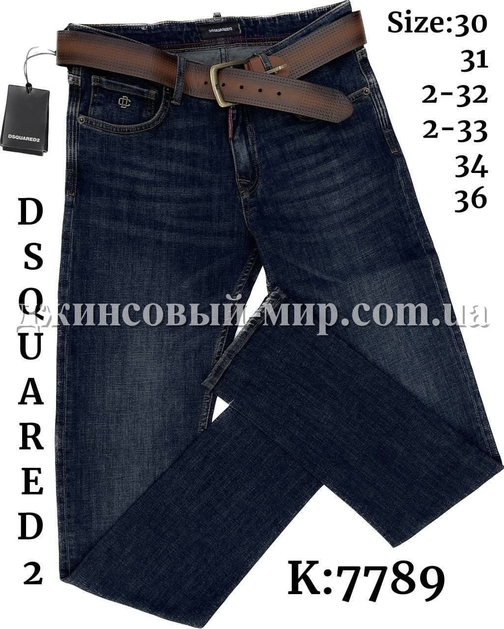 Мужские Джинсы Dsquared2 (длина 34)