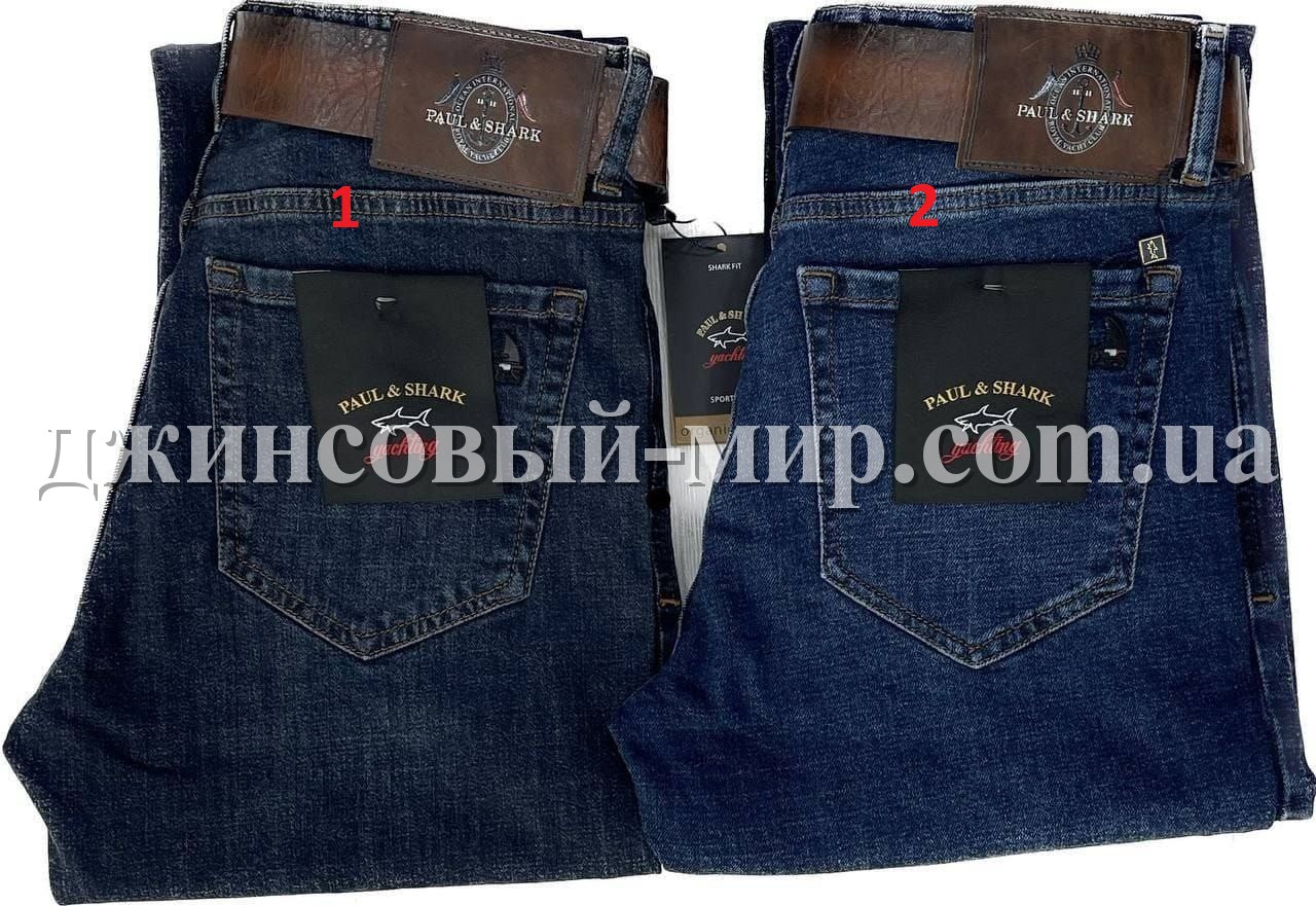 Мужские Джинсы Paul&Shark (длина 34)