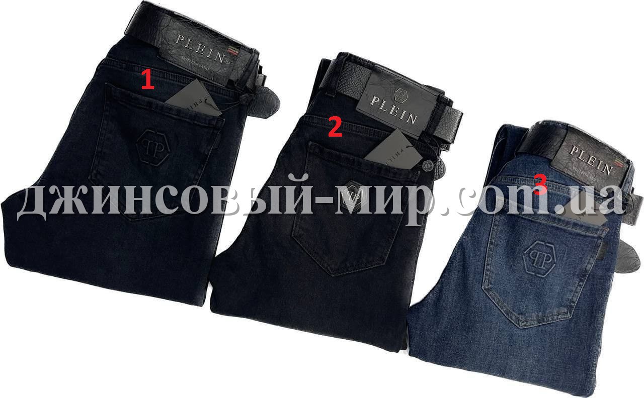 Мужские Джинсы Philipp Plein (длина 34)