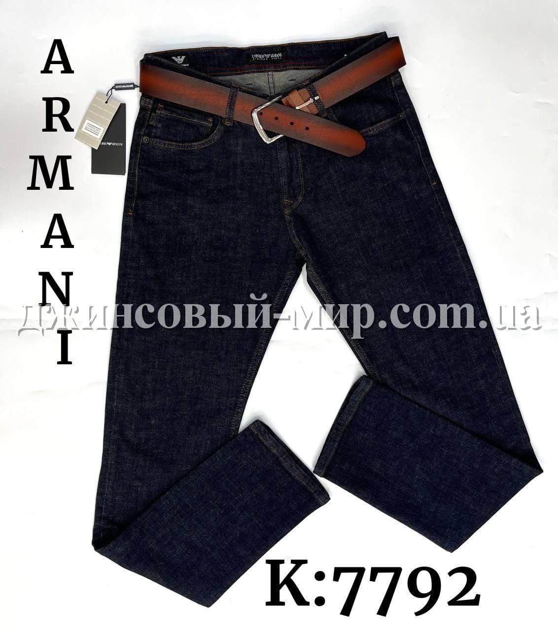 Мужские Джинсы Armani (длина 34)