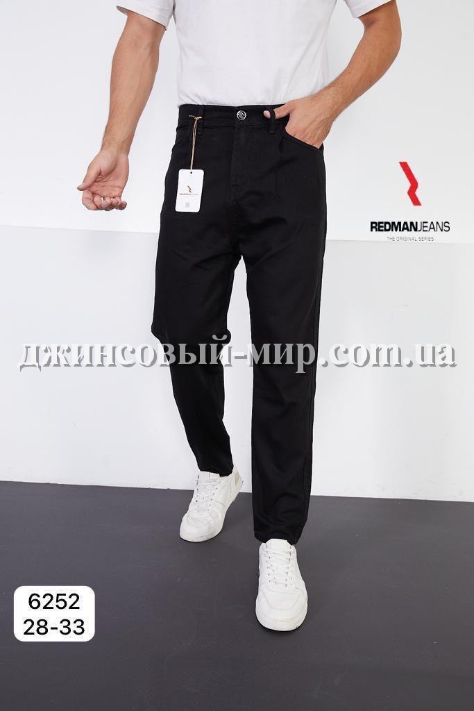  Мужские Джинсы  Red Man