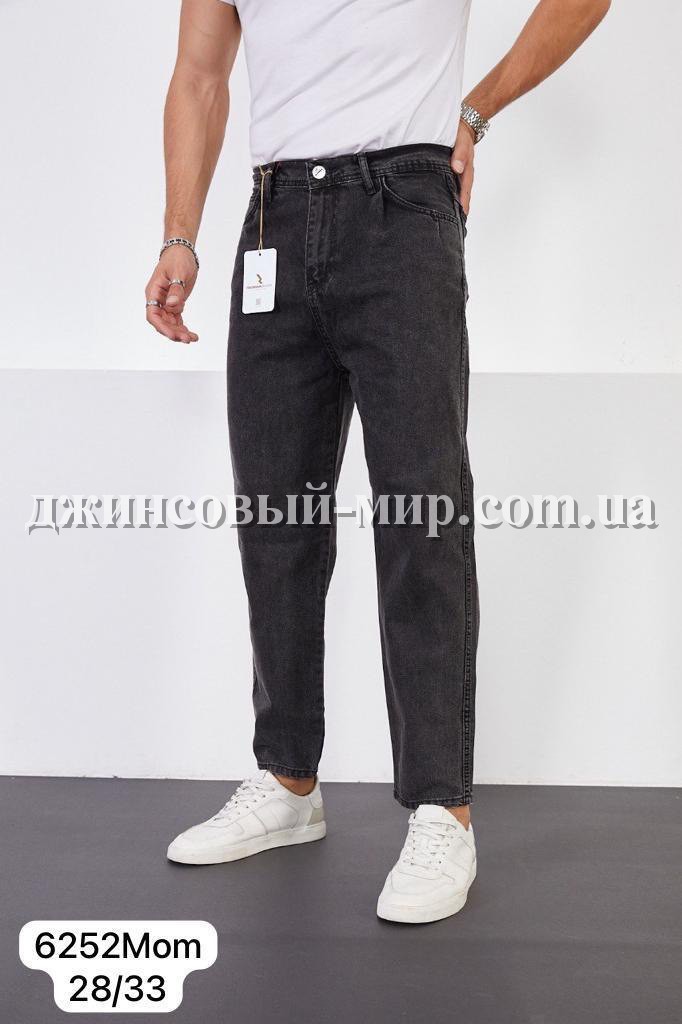  Мужские Джинсы  Red Man