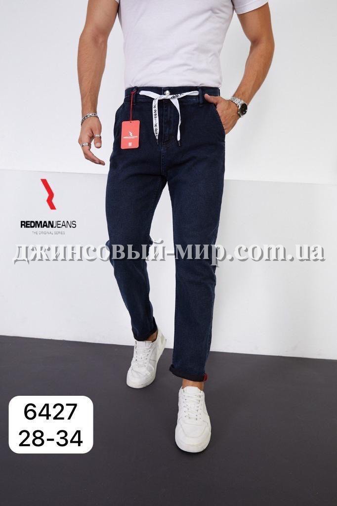  Мужские Джинсы  Red Man