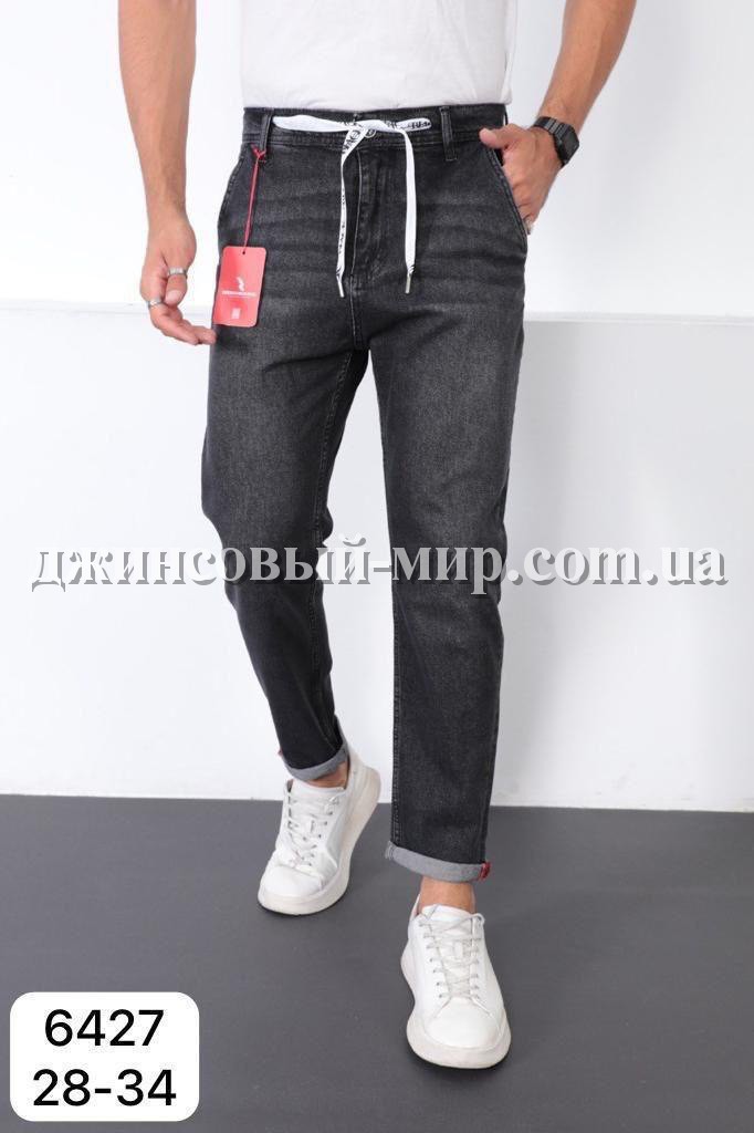 Мужские Джинсы  Red Man