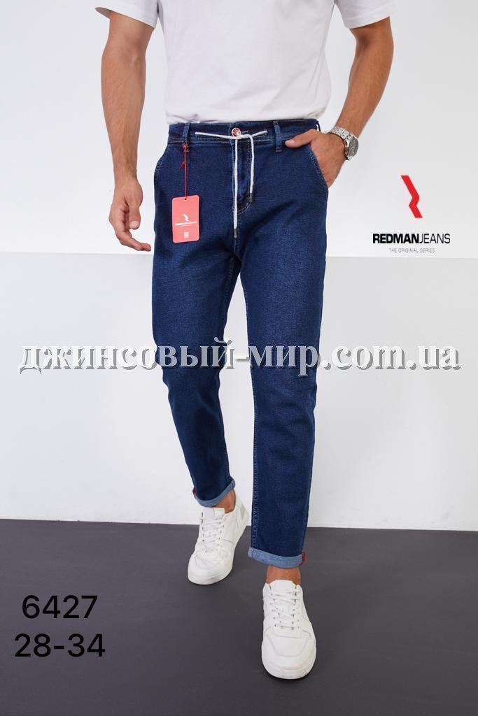  Мужские Джинсы  Red Man