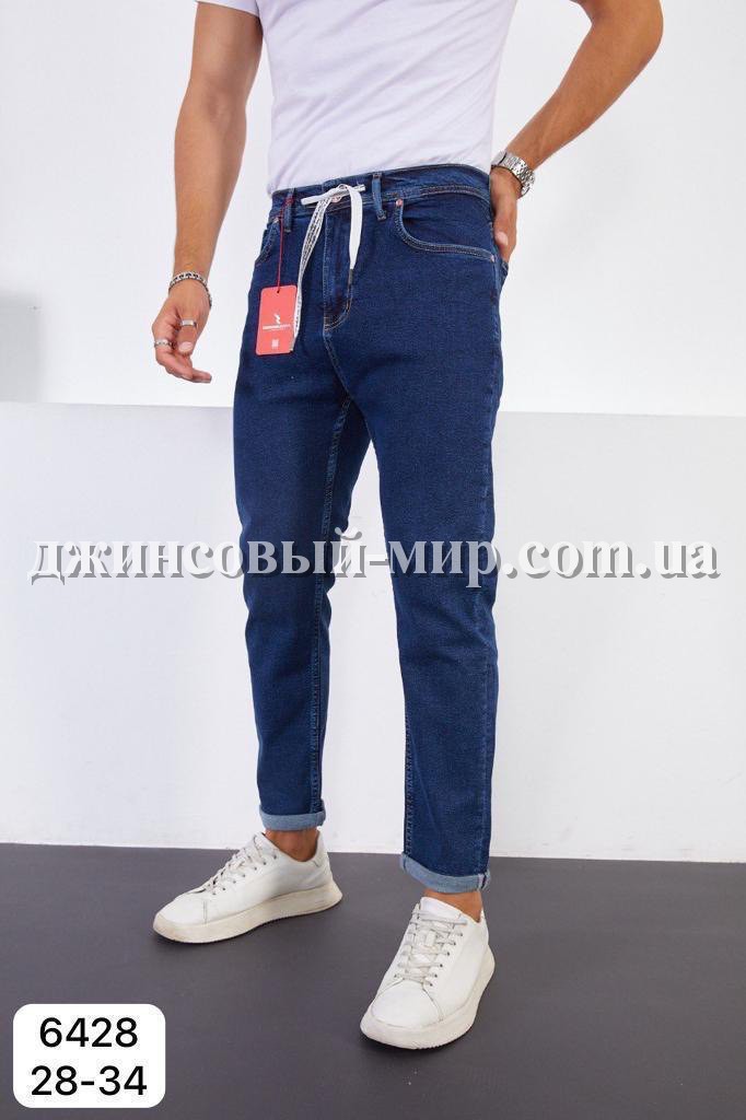  Мужские Джинсы  Red Man