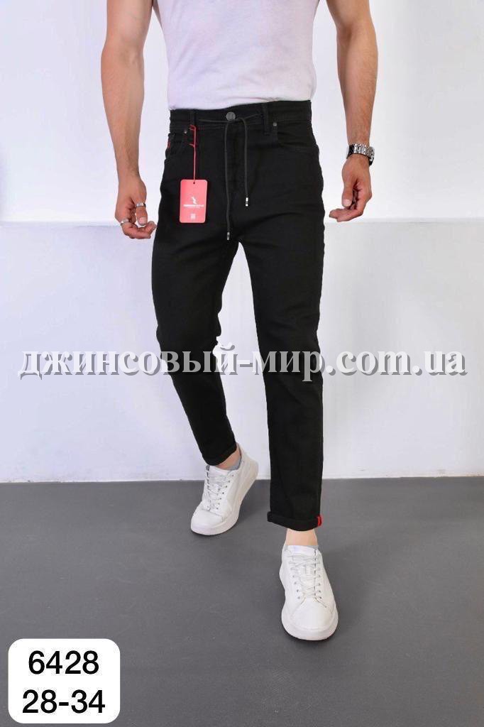  Мужские Джинсы  Red Man