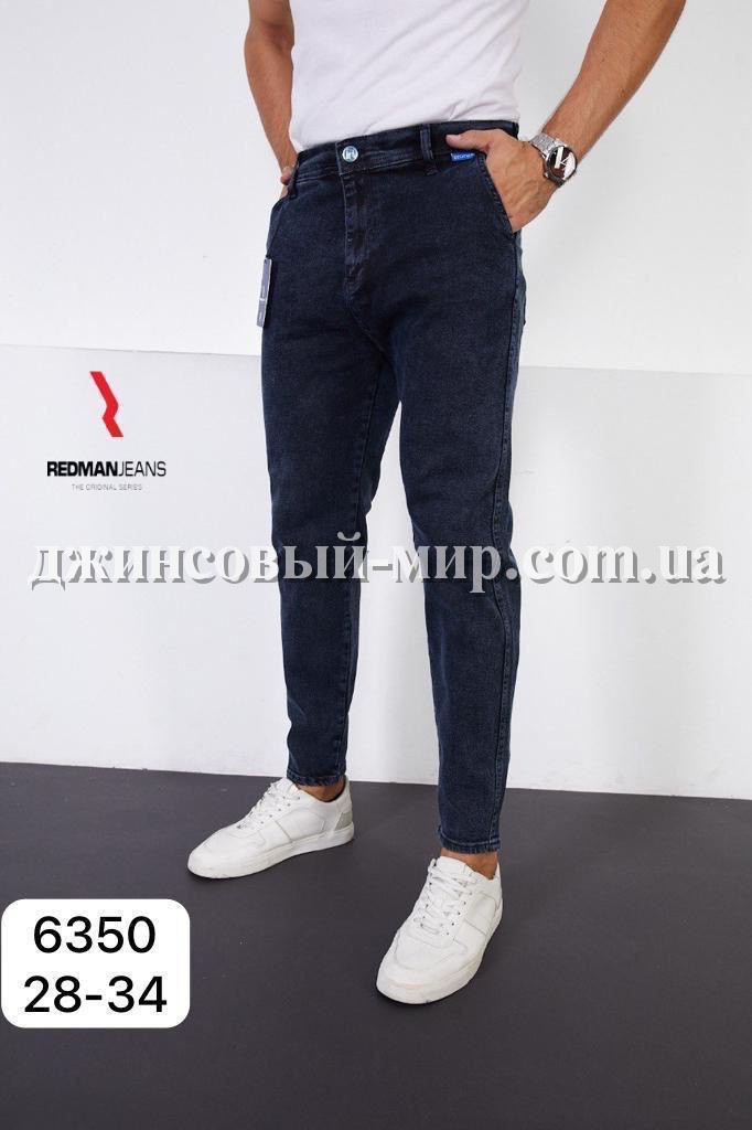  Мужские Джинсы  Red Man