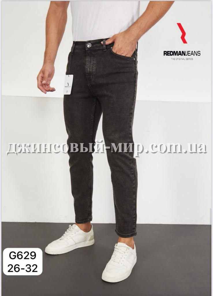 Мужские Джинсы Юниоры Red Man