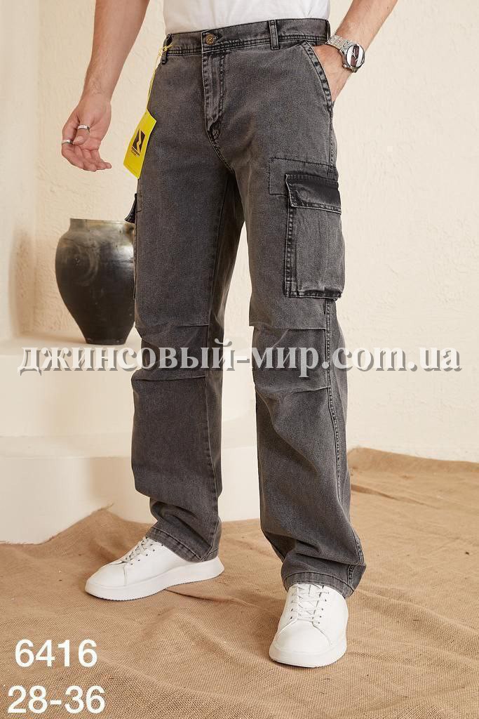  Мужские Джинсы  Red Man