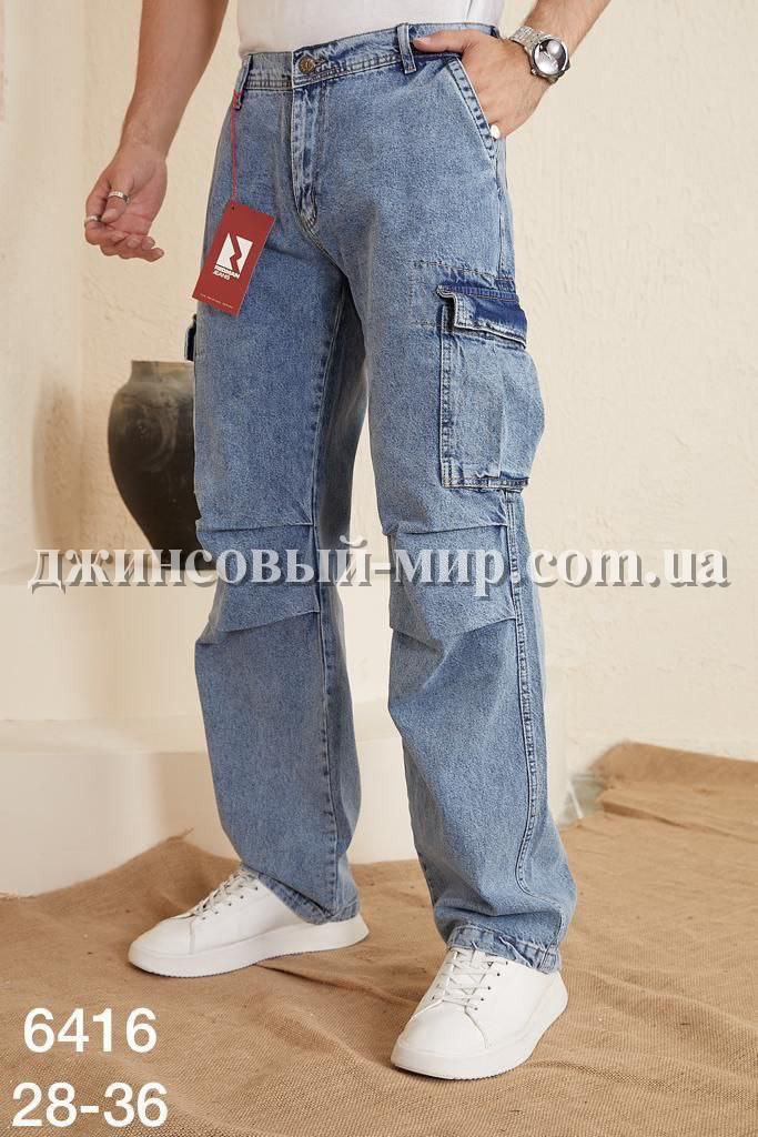  Мужские Джинсы  Red Man