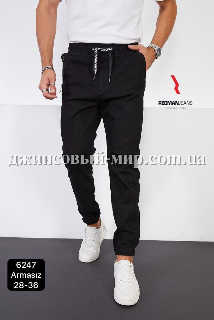 Мужские Джинсы-Джогеры Red Man