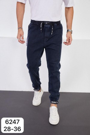 Мужские Джинсы-Джогеры Red Man