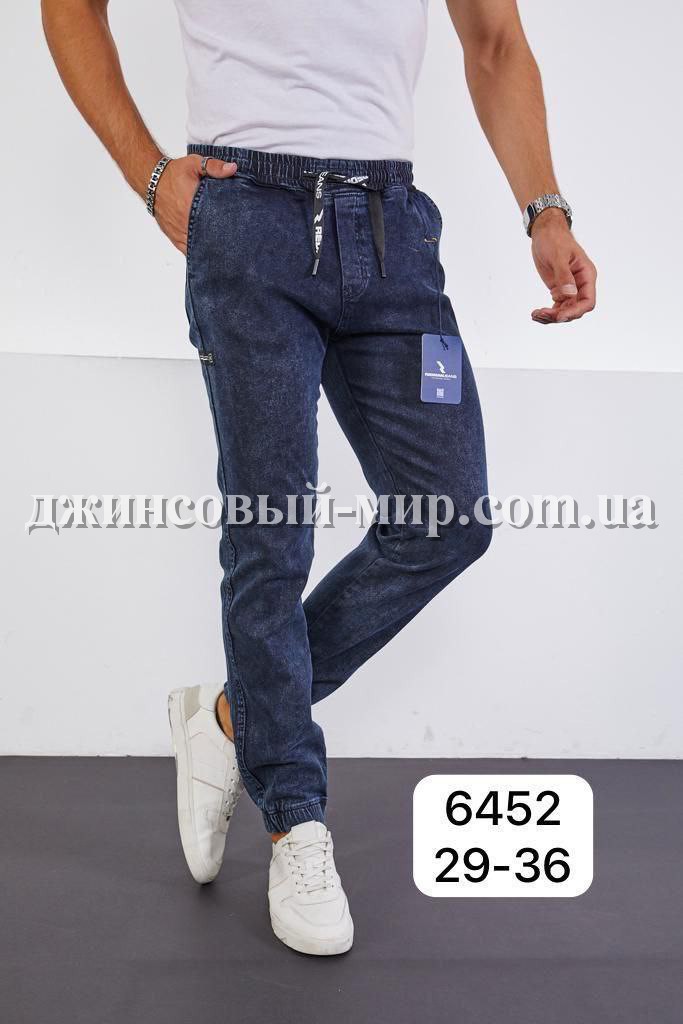 Мужские Джинсы-Джогеры Red Man