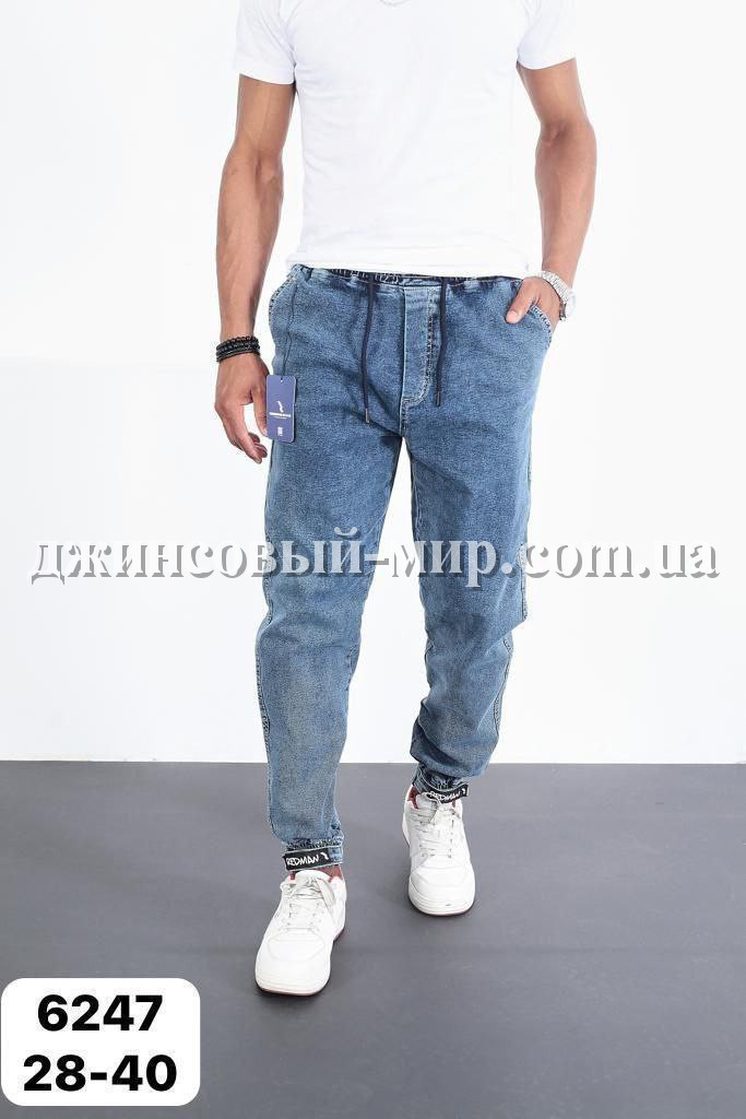 Мужские Джинсы-Джогеры Red Man