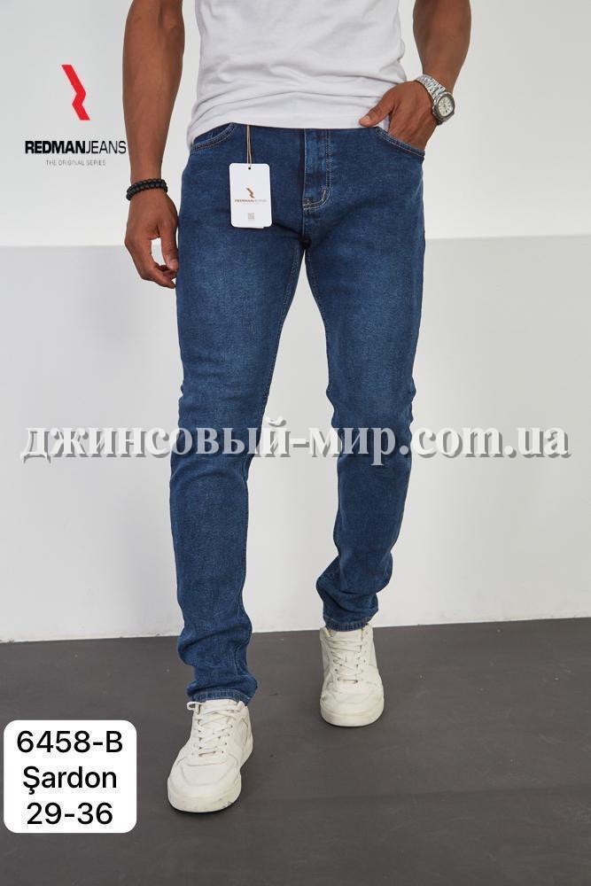 Утеплённые Мужские Джинсы  Red Man