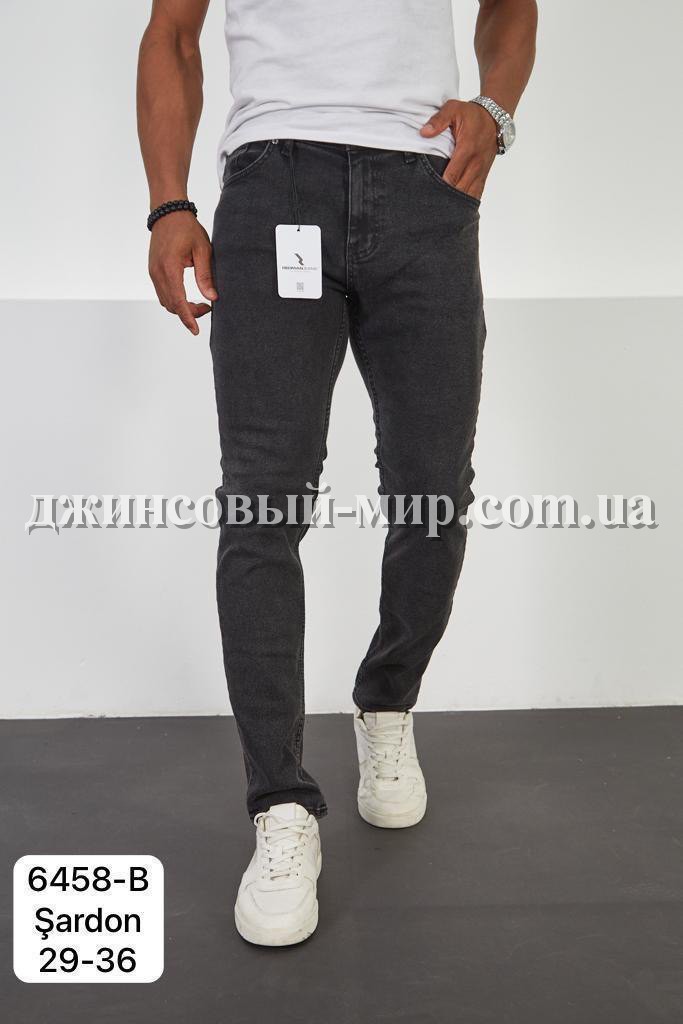 Утеплённые Мужские Джинсы  Red Man