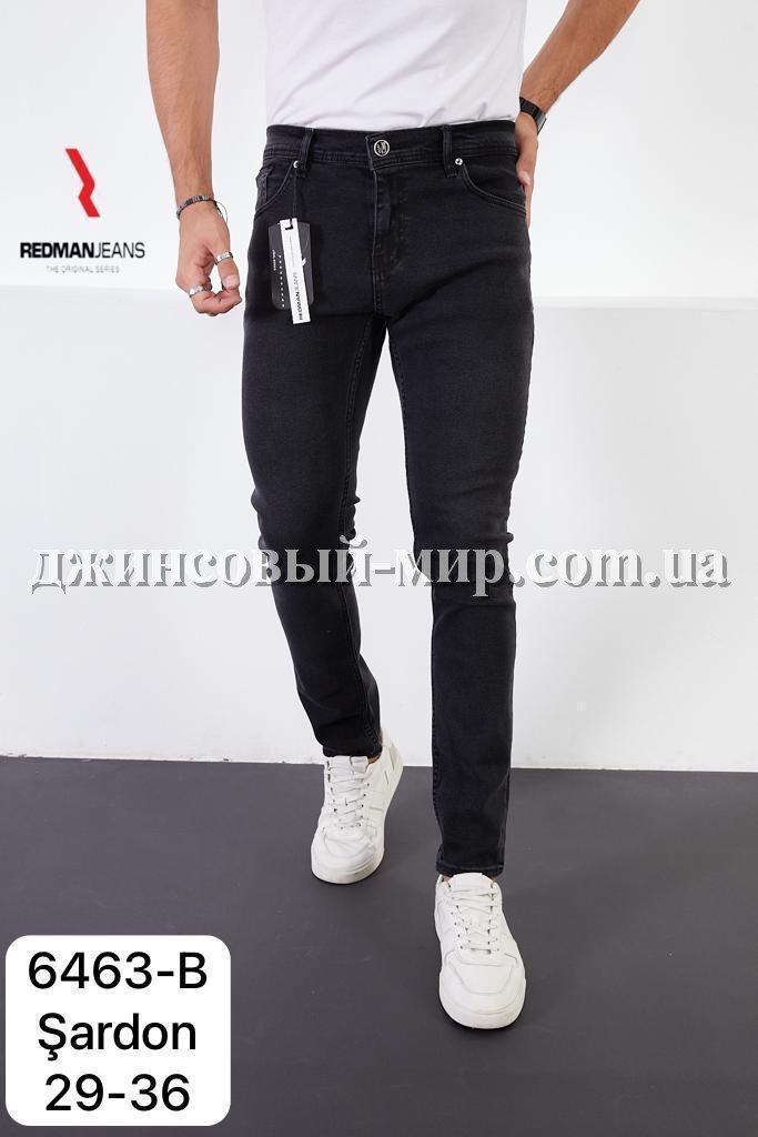 Утеплённые Мужские Джинсы  Red Man