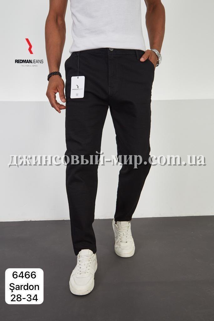Утеплённые Мужские Джинсы  Red Man