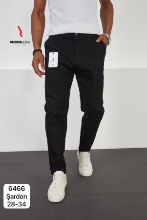 Утеплённые Мужские Джинсы  Red Man