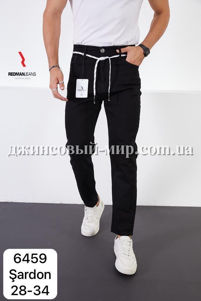 Утеплённые Мужские Джинсы  Red Man