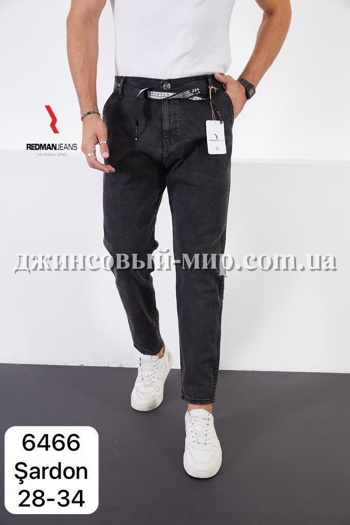 Утеплённые Мужские Джинсы  Red Man