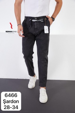 Утеплённые Мужские Джинсы  Red Man