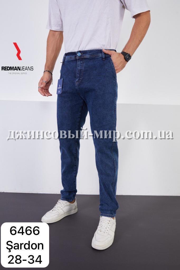 Утеплённые Мужские Джинсы  Red Man