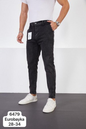 Утеплённые Мужские Джинсы  Red Man