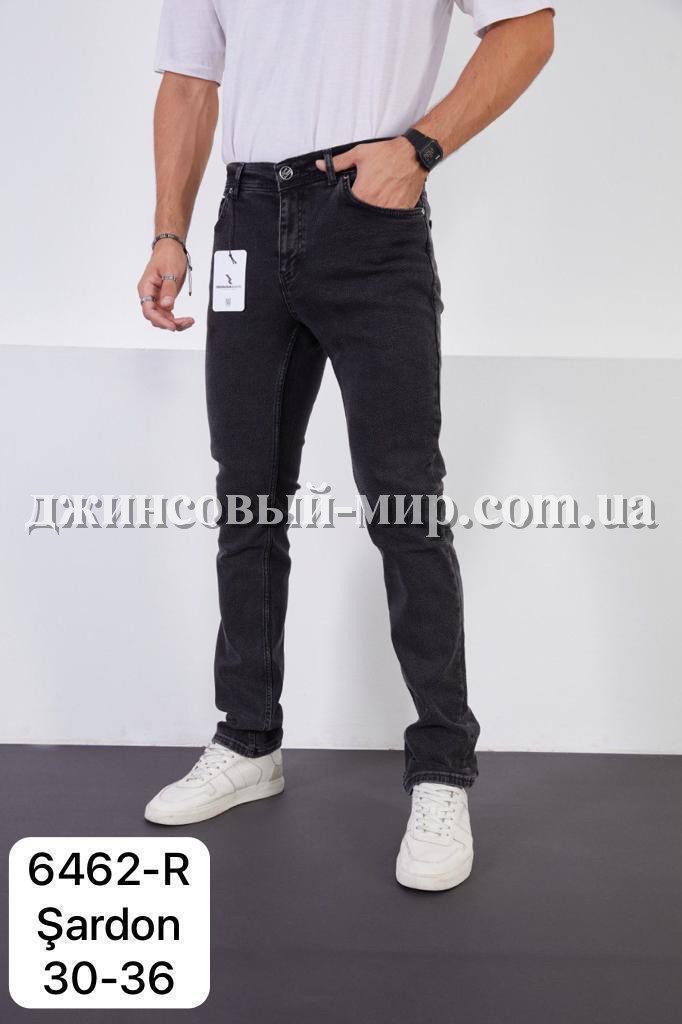 Утеплённые Мужские Джинсы  Red Man