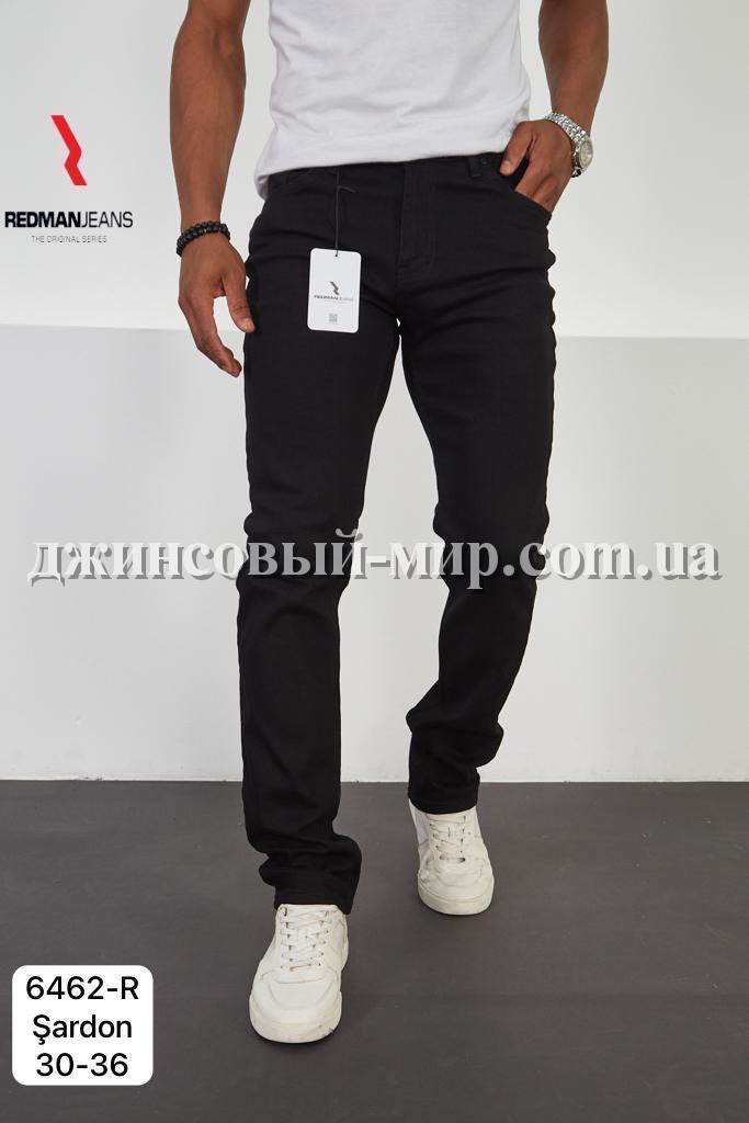 Утеплённые Мужские Джинсы  Red Man