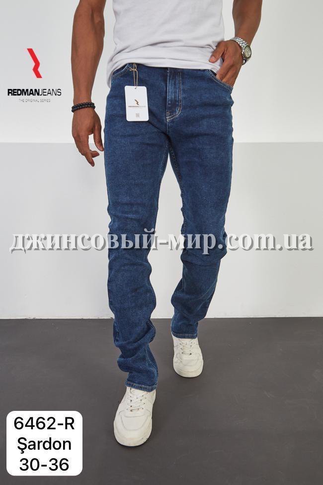 Утеплённые Мужские Джинсы  Red Man