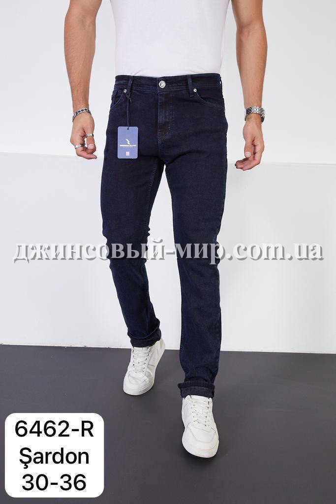 Утеплённые Мужские Джинсы  Red Man