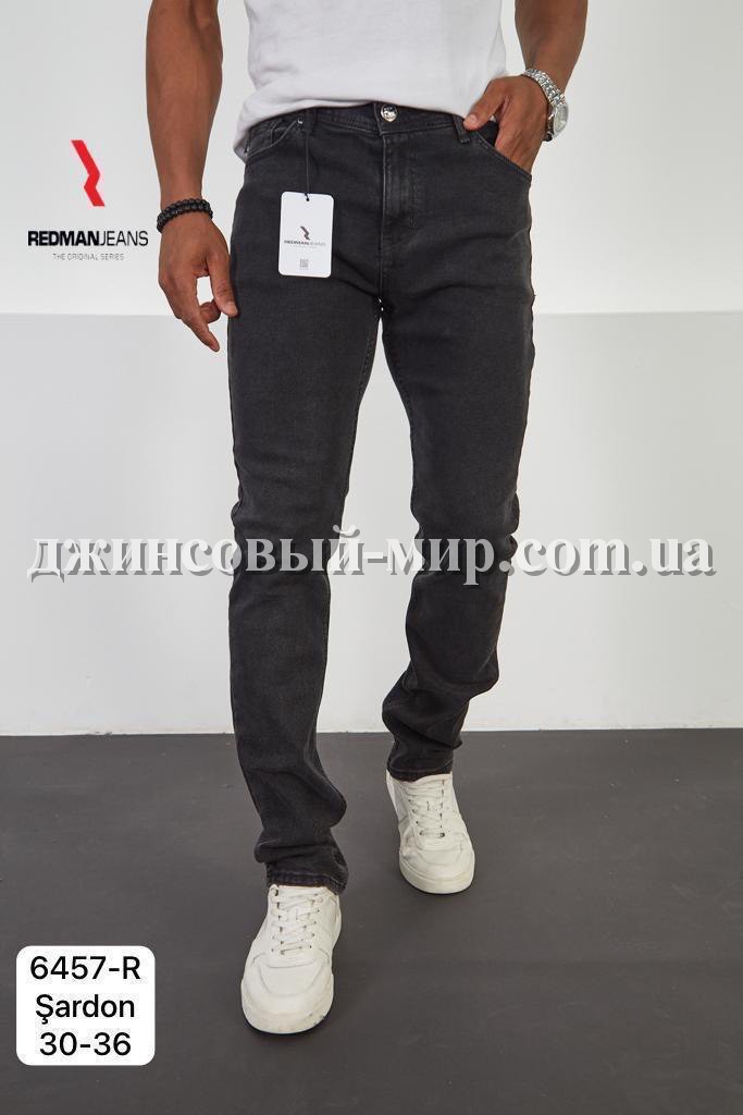 Утеплённые Мужские Джинсы  Red Man