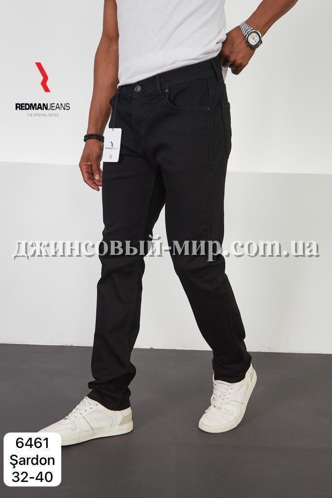 Утеплённые Мужские Джинсы  Red Man