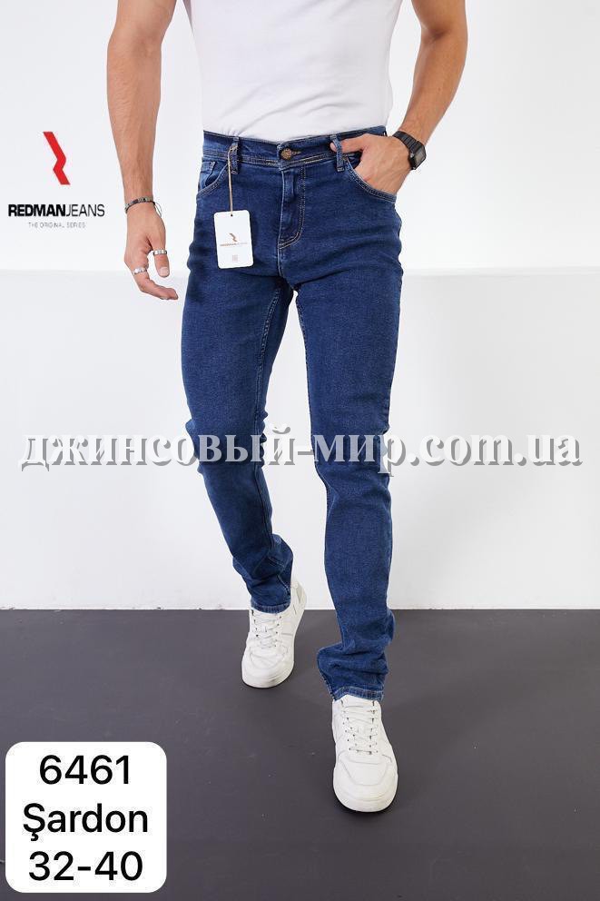 Утеплённые Мужские Джинсы  Red Man