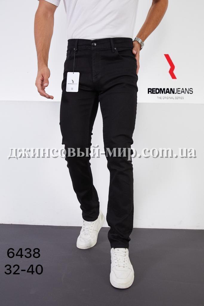 Мужские Джинсы  Red Man (Большие размеры)