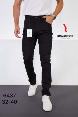 Мужские Джинсы  Red Man (Большие размеры)