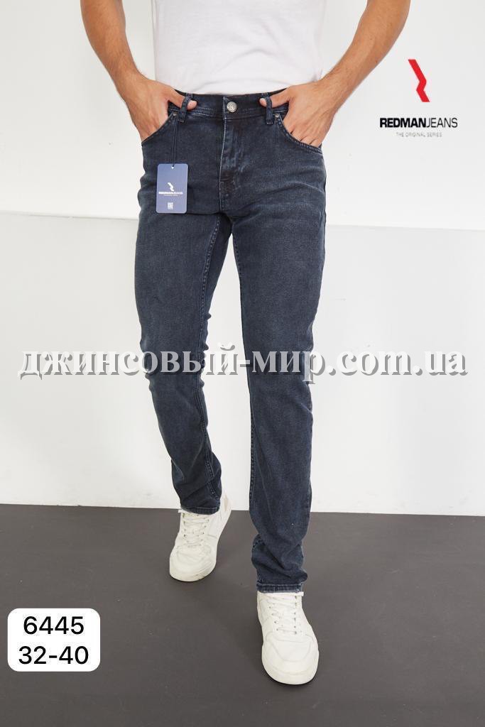 Мужские Джинсы  Red Man (Большие размеры)