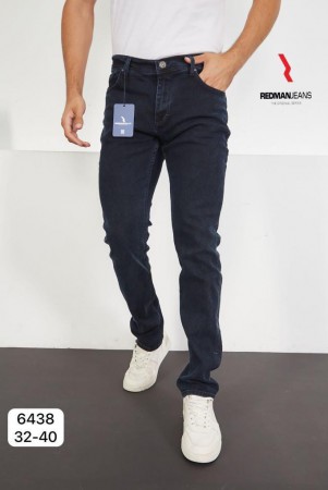 Мужские Джинсы  Red Man (Большие размеры)