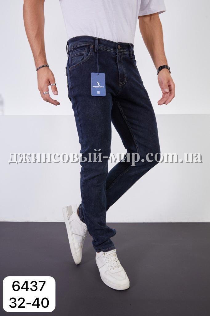 Мужские Джинсы  Red Man (Большие размеры)