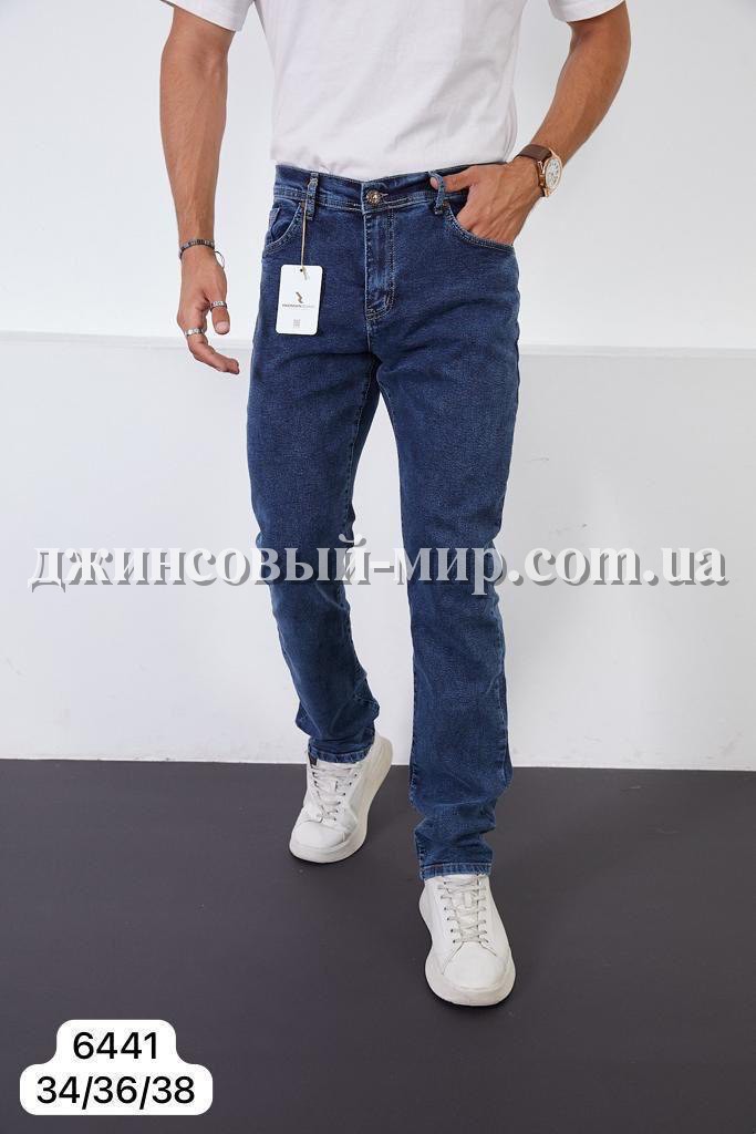 Мужские Джинсы  Red Man (Большие размеры)