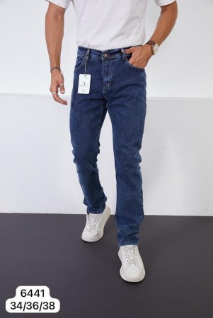 Мужские Джинсы  Red Man (Большие размеры)